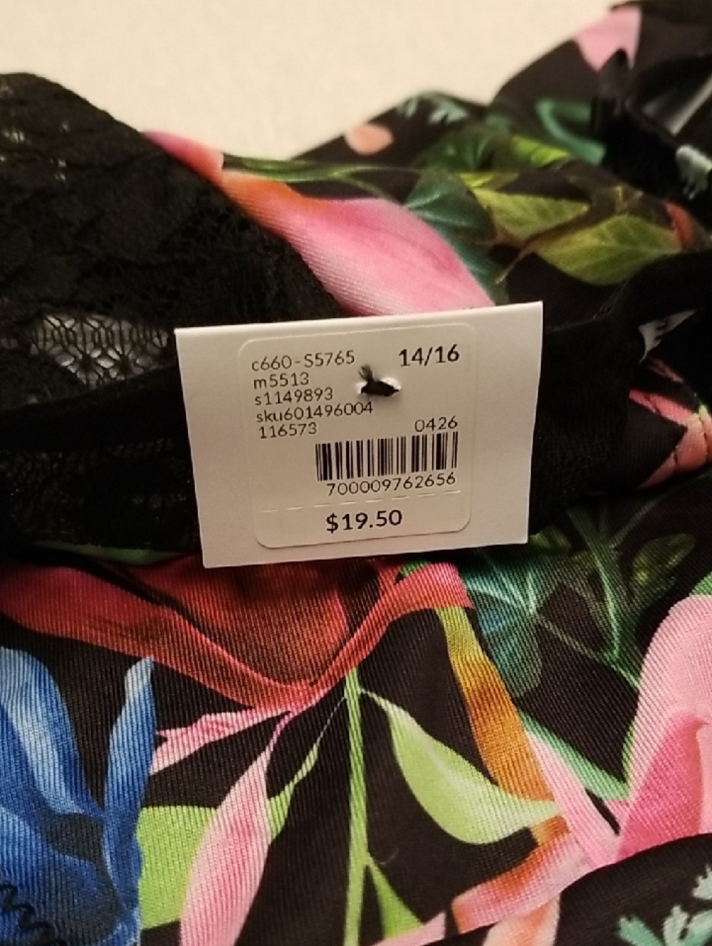 Cacique 14/16 Cheeky Brief Panty - Picture 7 of 10
